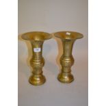 Pair of Chinese bronze flared rim vases with seal marks to base