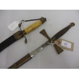 Freemasons sword with etched blade and leather and brass mounted scabbard together with a small