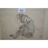 Three framed oriental woodblock prints, study of a monkey, bird on a branch and landscape, all