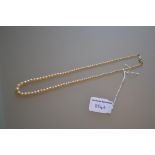Cultured pearl graduated single strand necklace with 9ct white gold clasp