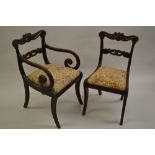 Set of eight (six plus two) George IV mahogany dining chairs with carved and pierced rail backs,