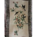 Near pair of modern Chinese silk rugs with floral and bird designs with beige ground with borders,
