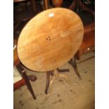 George III circular mahogany pedestal table with tripod base