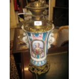 19th Century French porcelain and gilt metal oil lamp base (lacking shade)