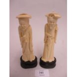 Two 19th Century Chinese carved ivory figures of sages