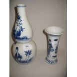 Chinese blue and white double gourd shaped vase decorated with figures, together with another