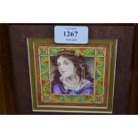 Small gilt framed watercolour,