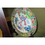 19th Century Canton enamel plate decorated with figures,