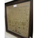 George III needlework sampler of alphabet, pictorial and motto form, signed Elizabeth Parker,