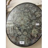 Oval mounted Chinese silk embroidered picture,