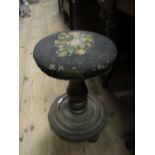 19th Century rosewood circular adjustable seat piano stool