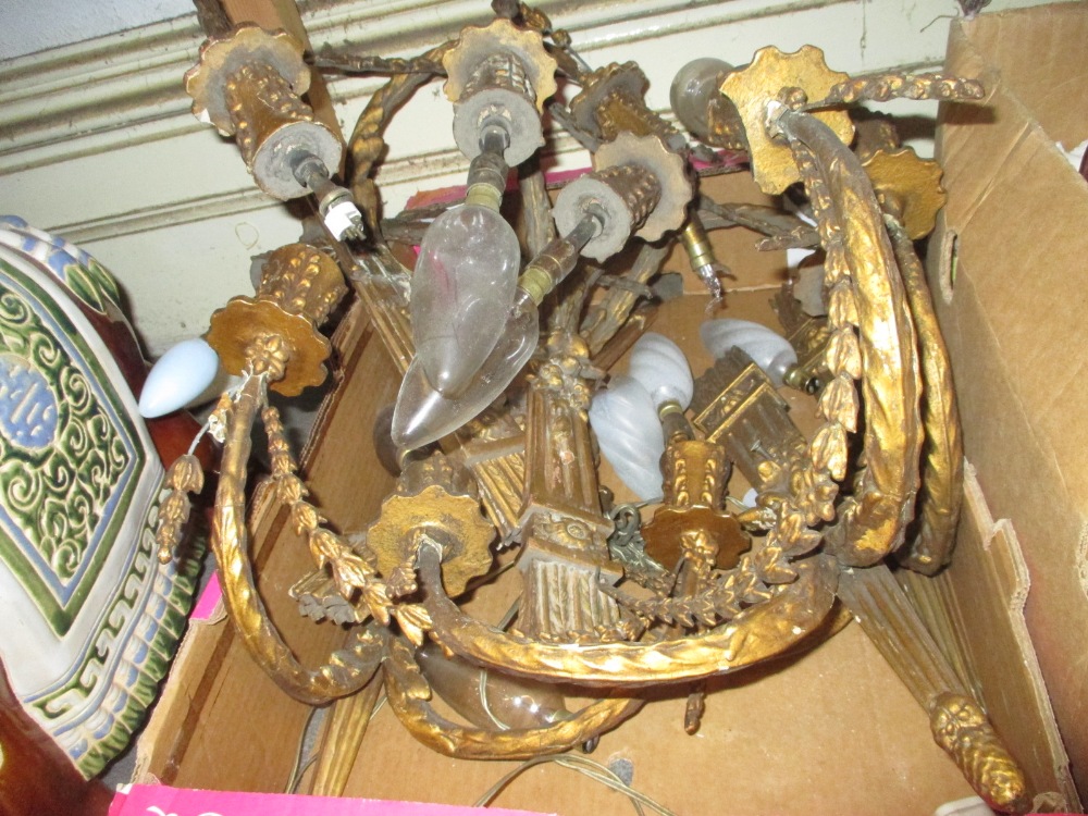 Set of six 19th Century gilded composition wall lights in Adam style and of quiver and swag design