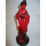 Royal Doulton International Collectors Club figure of a geisha