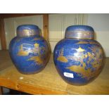 Large Carltonware (W & R mark) ginger jar and cover decorated with chinoiserie scenes in gilt on a