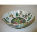 Chinese bowl with internal painted decoration of figures with character marks to base (small