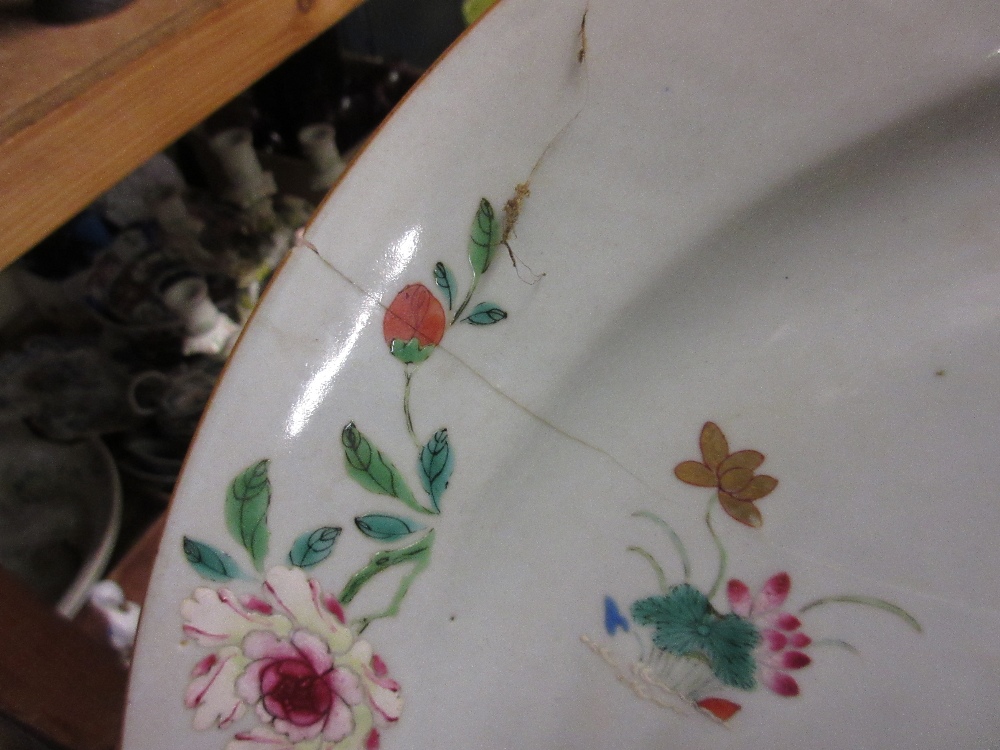 Chinese circular wall plate painted with cockerels  (a/f) together with a Chinese floral painted - Image 4 of 9