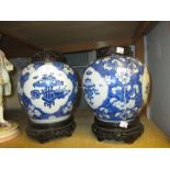 Late 18th / early 19th Century Chinese porcelain ginger jar decorated in blue and white mounted on