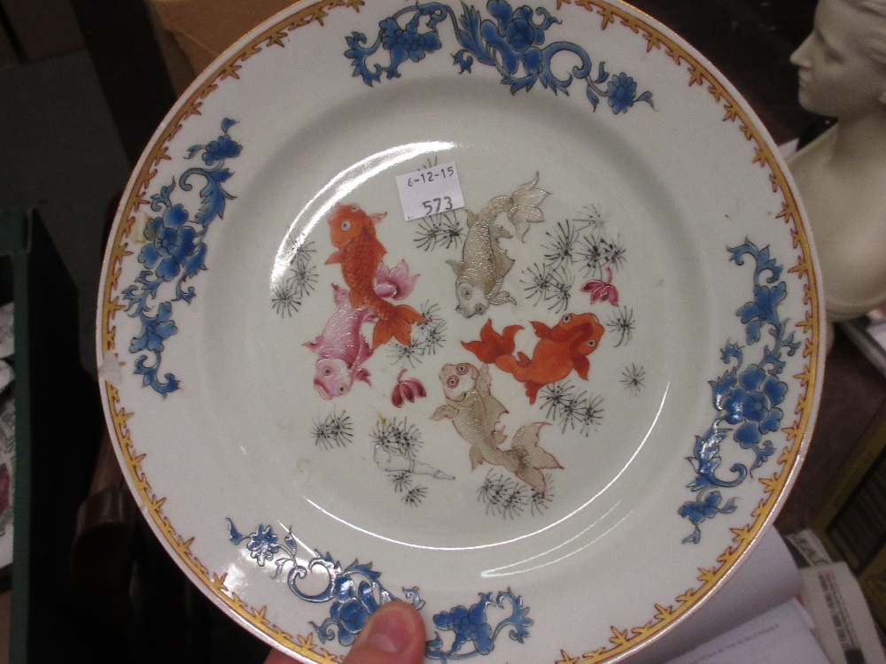 Pair of Chinese plates painted with carp, - Image 5 of 10