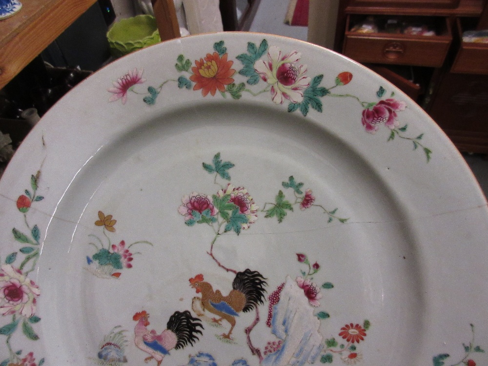 Chinese circular wall plate painted with cockerels  (a/f) together with a Chinese floral painted - Image 3 of 9