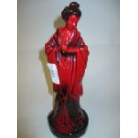 Similar Royal Doulton International Collectors Club figure of a geisha