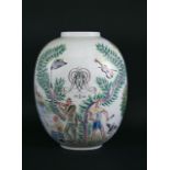 RORSTRAND SWEDISH VASE - OSCAR DAHL a large Rorstrand vase, dated 1946. Painted on one side with a