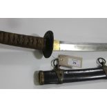 A JAPANESE OFFICERS SWORD. A Kai Gunto Japanese Naval Officers or Naval Pilots sword, with 20.3/4"