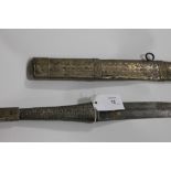 A NORTH AFRICAN SWORD & SCABBARD. A watchmans style silver wrapped sword, complete with matching