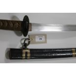 A JAPANESE SWORD. A Kai Gunto Naval Officers or Navy Pilots sword, complete with wooden Saya. The