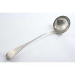 A RARE GEORGE III SCOTTISH PROVINCIAL SOUP LADLE engraved crest & motto "Touch not the cat but a