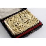 REGIMENTAL INTEREST: A George III silvergilt snuff box of rounded oblong form with a classical