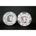 TWO 18THC ENGLISH DELFT PLATES two polychrome plates painted with a Chinese figure in a landscape.