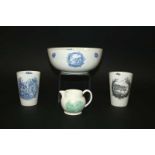 WEDGWOOD ITEMS - REX WHISTLER including a bowl, two beakers and a small jug. All with printed