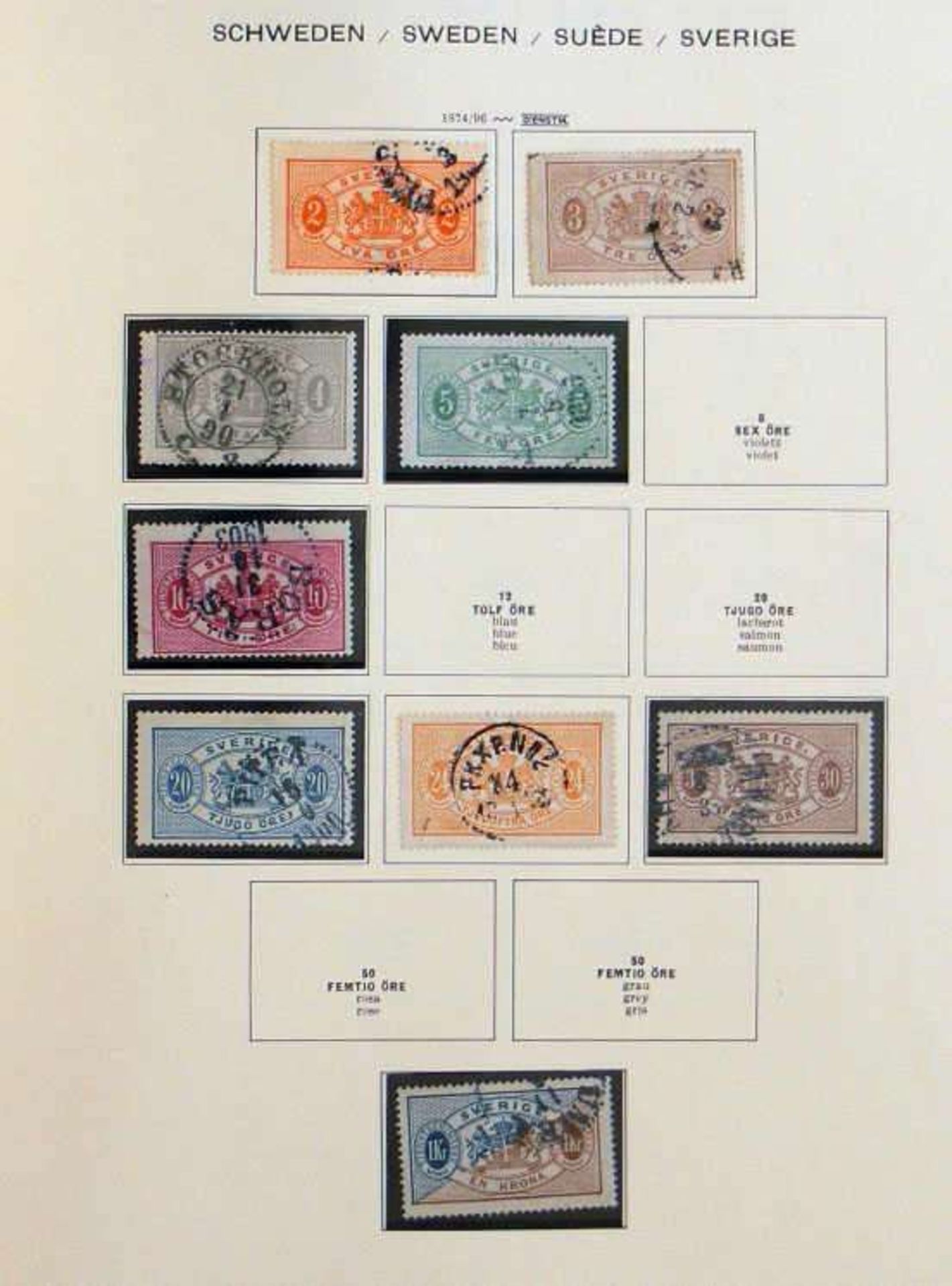 Reserve: 45 EUR        Schweden 1858/1979, Sammlung im Schaubek-Vordruckalbum ab Wappenausgabe mit - Image 7 of 7