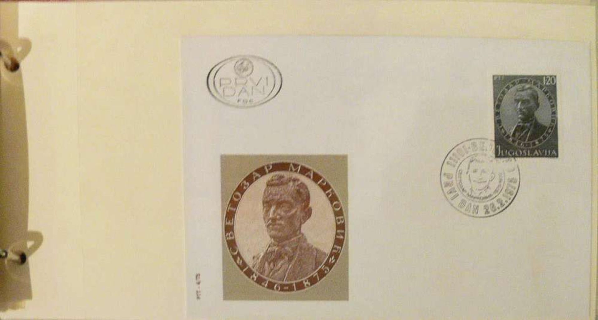 Reserve: 5 EUR        prall gefülltes Ersttagsbriefealbum, mit ETB von Jugoslawien - Image 2 of 2