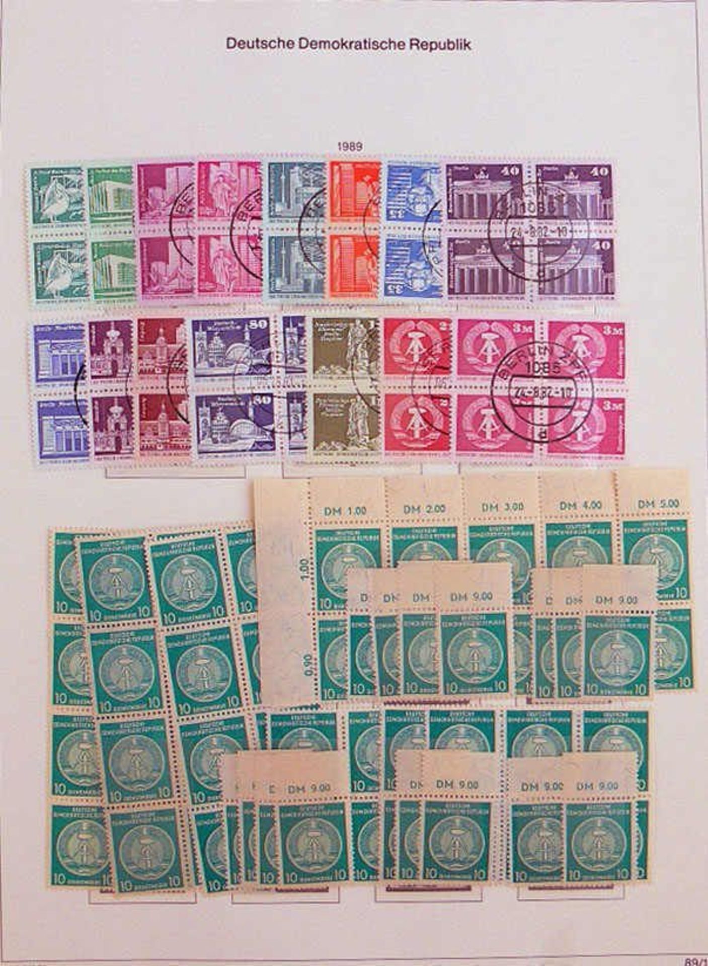 Reserve: 75 EUR        DDR 1949/81, interessante Sammlung DDR im Klemmbinder, beginnend mit diversen - Image 19 of 19