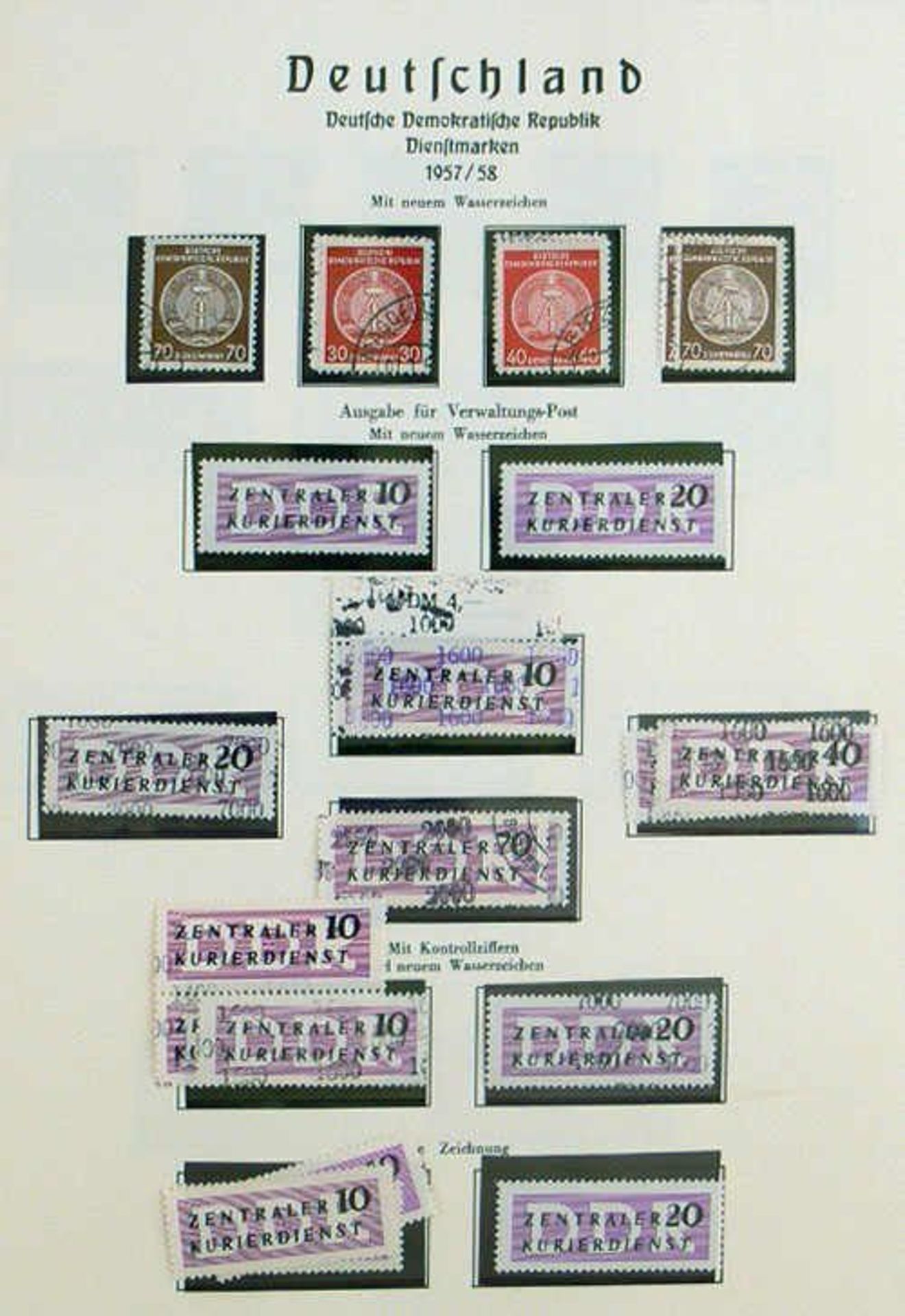 Reserve: 75 EUR        DDR 1949/81, interessante Sammlung DDR im Klemmbinder, beginnend mit diversen - Image 8 of 19