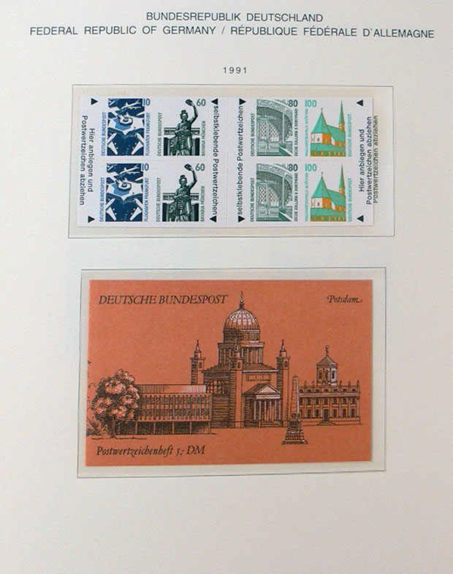 Reserve: 90 EUR        Bundesrepublik Deutschland, 1975-1996, nahezu komplette postfrische - Image 6 of 8