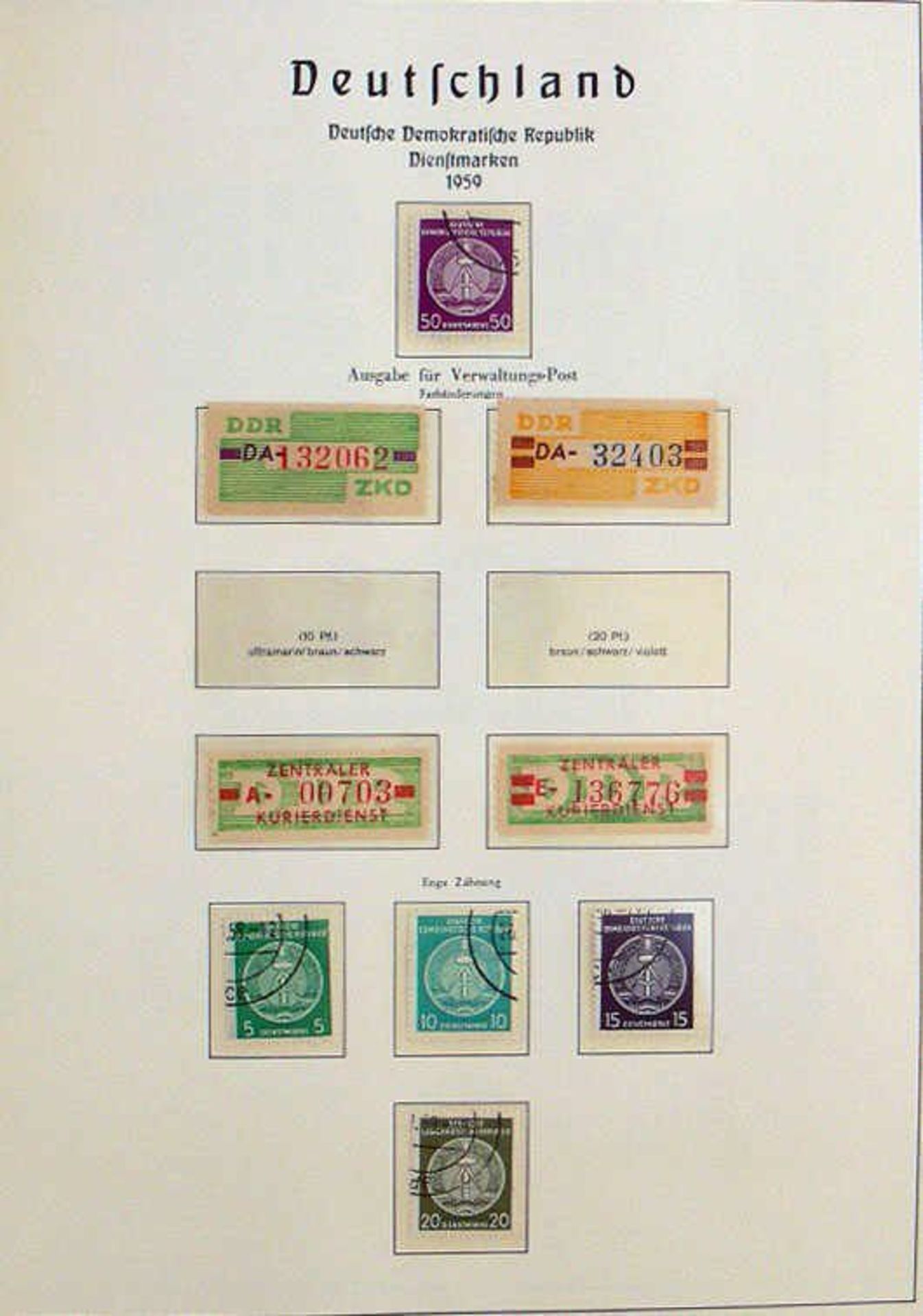 Reserve: 75 EUR        DDR 1949/81, interessante Sammlung DDR im Klemmbinder, beginnend mit diversen - Image 10 of 19