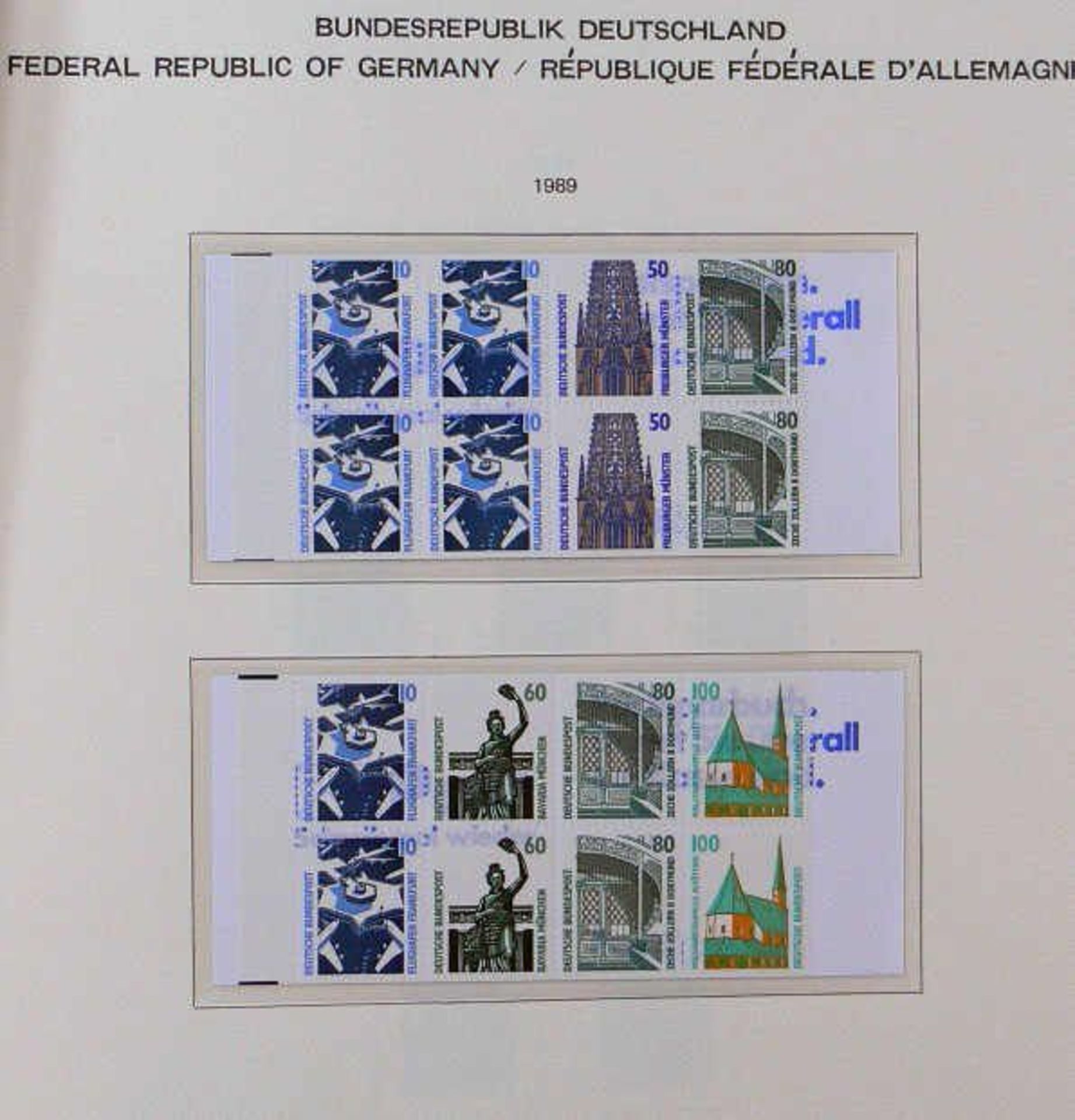 Reserve: 90 EUR        Bundesrepublik Deutschland, 1975-1996, nahezu komplette postfrische - Image 4 of 8