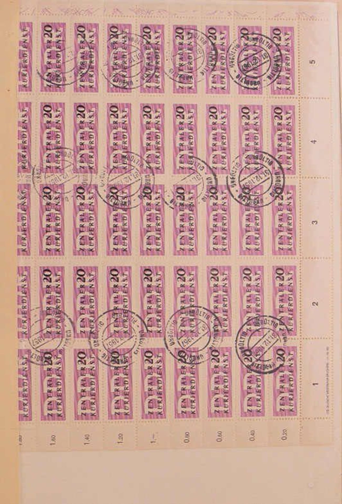 Reserve: 75 EUR        DDR 1949/81, interessante Sammlung DDR im Klemmbinder, beginnend mit diversen - Image 18 of 19