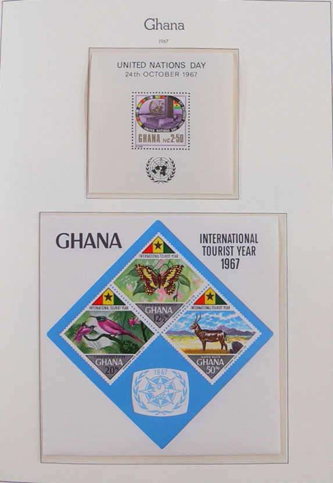 Reserve: 40 EUR        Ghana 1957/69, zumeist tadellos postfrische/ungebrauchte Sammlung mit teils - Image 19 of 19