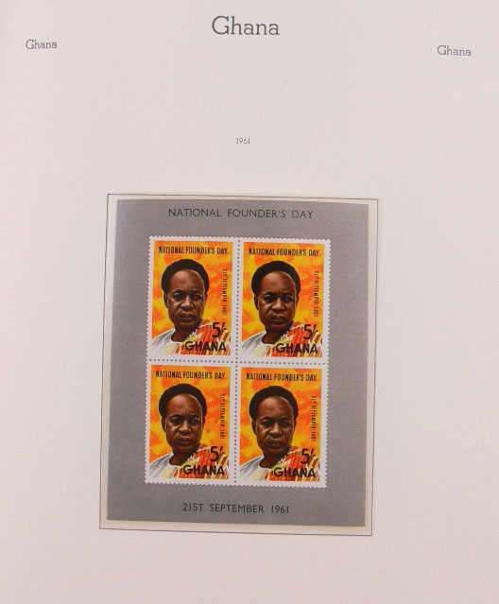 Reserve: 40 EUR        Ghana 1957/69, zumeist tadellos postfrische/ungebrauchte Sammlung mit teils - Image 10 of 19