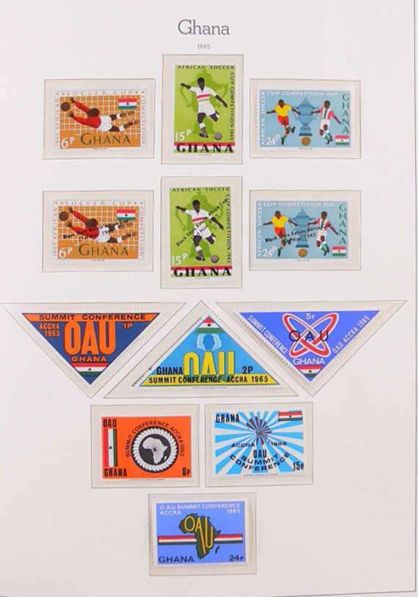 Reserve: 40 EUR        Ghana 1957/69, zumeist tadellos postfrische/ungebrauchte Sammlung mit teils - Image 17 of 19