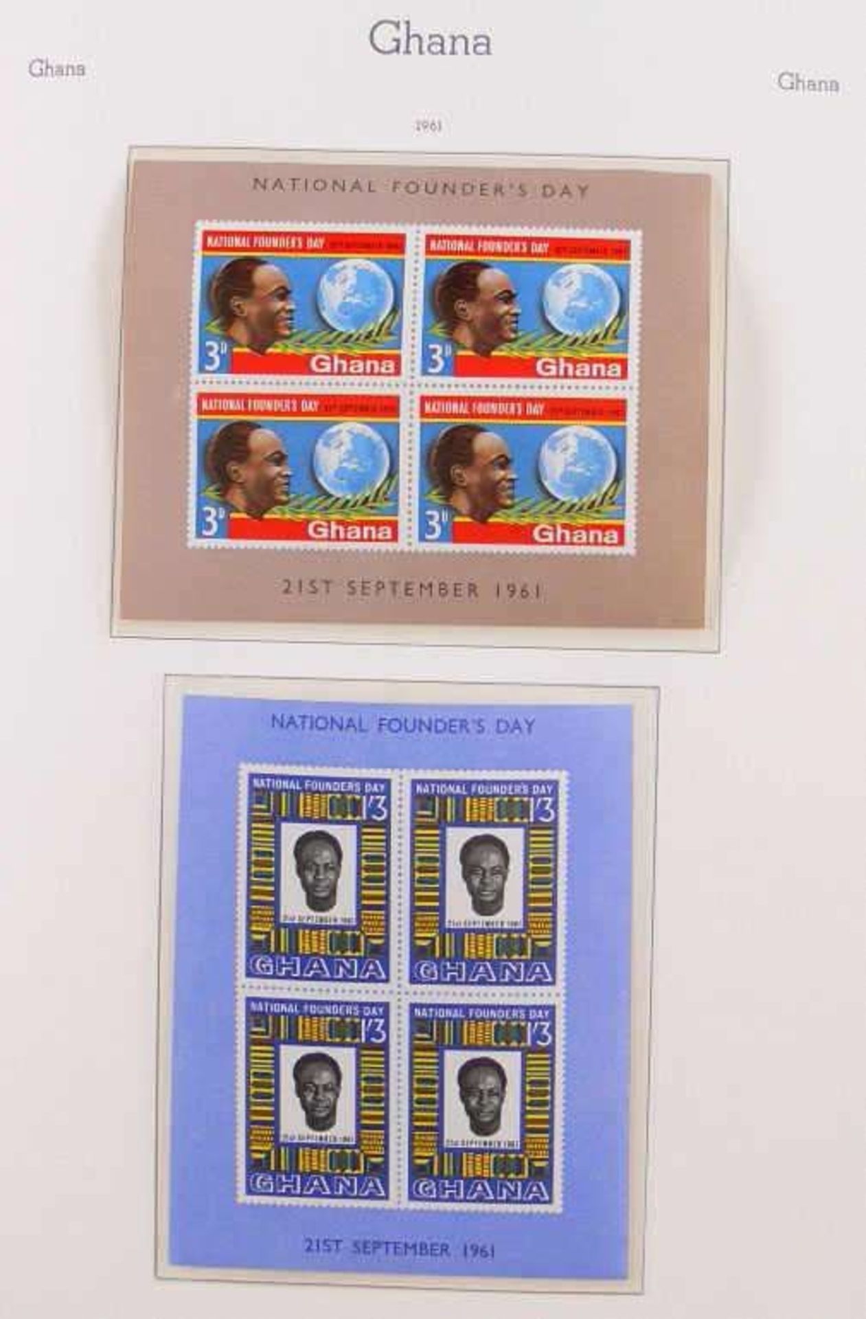 Reserve: 40 EUR        Ghana 1957/69, zumeist tadellos postfrische/ungebrauchte Sammlung mit teils - Image 9 of 19