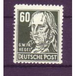 DDR 1952, Mi.-Nr. 338 V 2 Y I. Persönlichkeiten. Geprüft Zierer. Postfrisch.Mindestpreis: 1 EUR