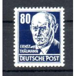 DDR 1952, Mi.-Nr. 339 xb 2 XI. Persönlichkeiten. Geprüft Weigelt. Postfrisch.Mindestpreis: 1 EUR