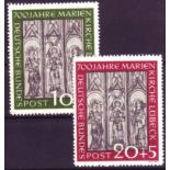 BRD 1951, Mi.-Nr. 139 - 140. 700 Jahre Marienkirche. Postfrisch.Mindestpreis: 10 EUR