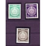 DDR 1954, Mi.-Nr. 19 x - 22 x. Dienstmarken. Zirkelbogen rechts. Wz 2xII. Postfrisch.Mindestpreis: