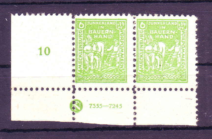 SBZ Mecklenburg-Vorpommern, Mi.-Nr. 23 b DZ mit Pf (XVIII).. Postfrisch.Mindestpreis: 10 EUR