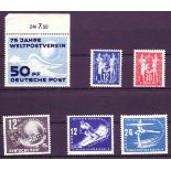 DDR 1949, Mi.-Nr. 242, 243 - 244, 245, 246 - 247. Postfrisch.Mindestpreis: 1 EUR